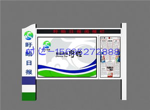 承德閱報(bào)欄燈箱尺寸自定時(shí)達(dá)廣告制品廠(chǎng)